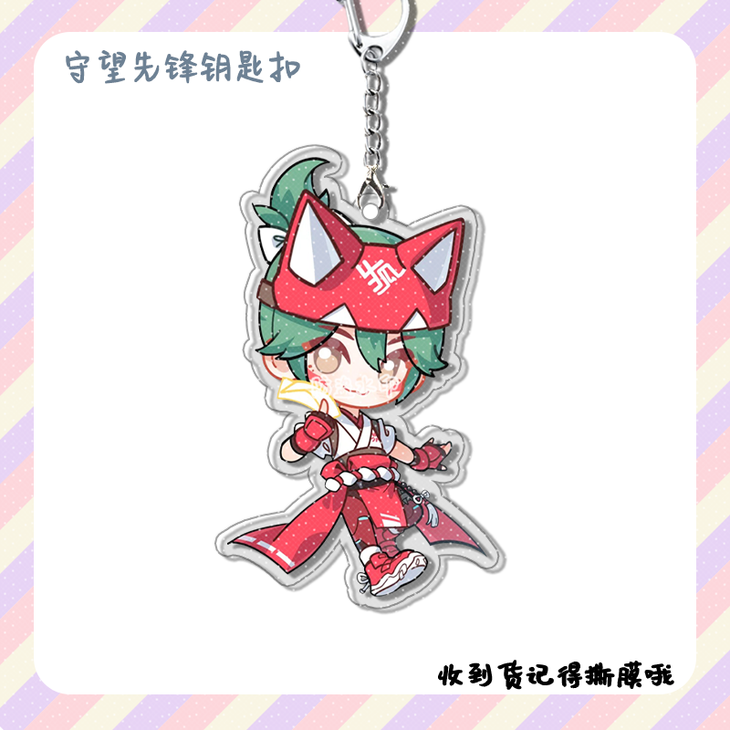 4pcs Anime Game Overwatch  Col - огляд і ціна Carabiner Keychain