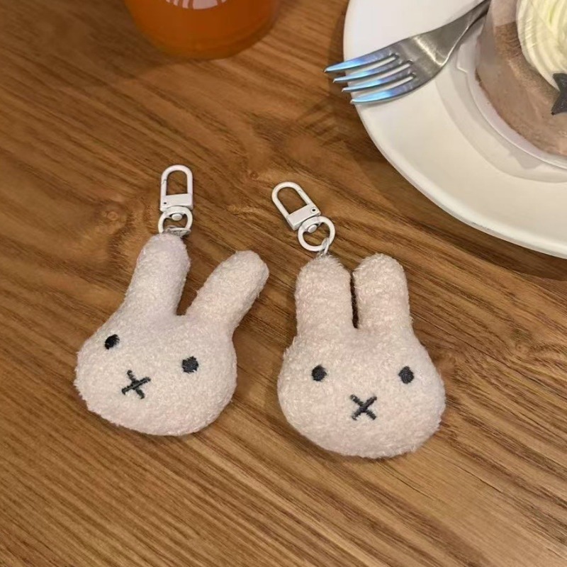 New Miffy Keychain High Color  - огляд і ціна Carabiner Keychain