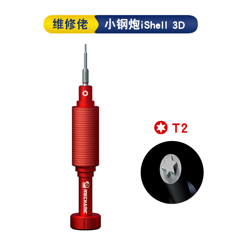 MECHANIC iShell 3D Screwdriver - огляд і ціна Micro Screwdriver Kit