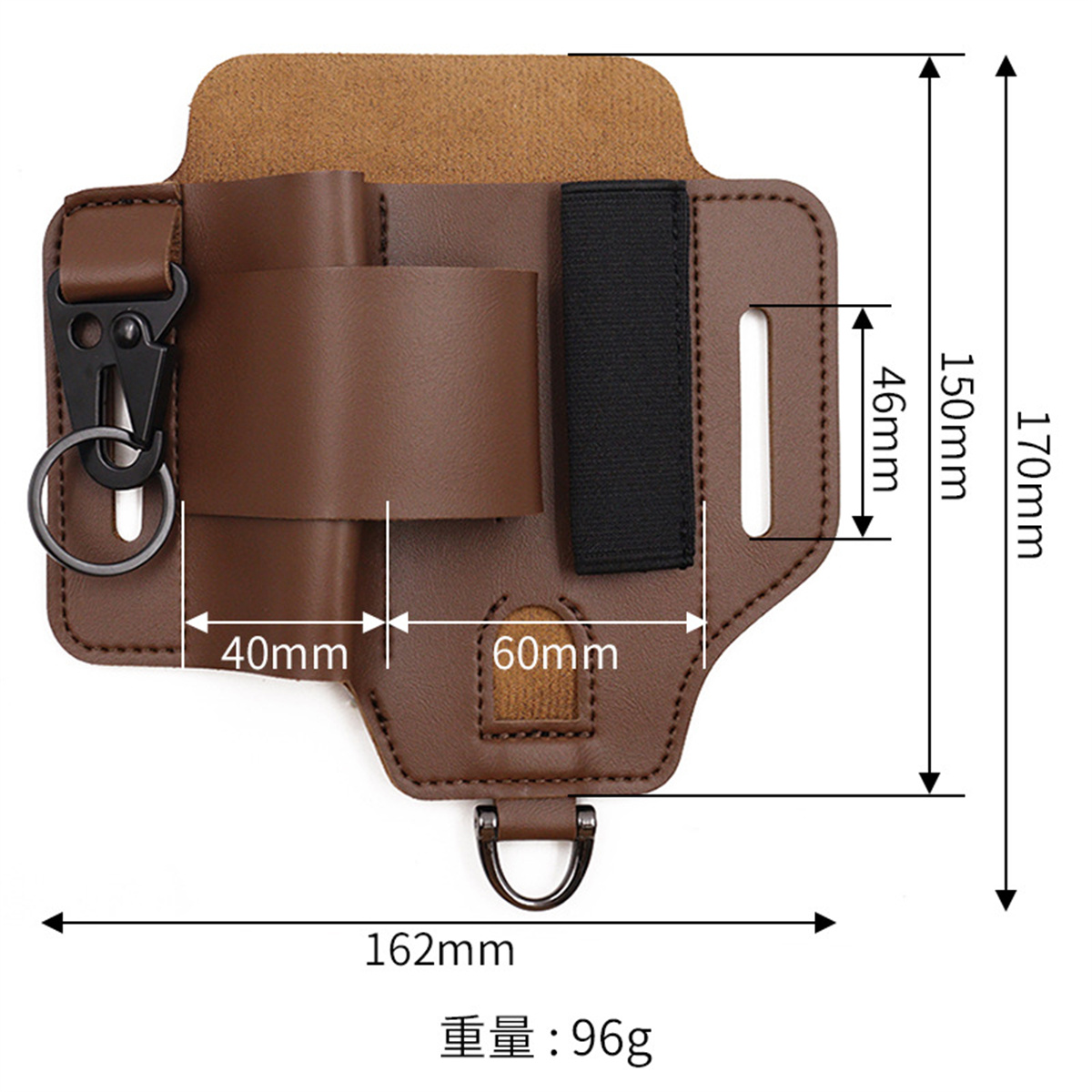 EDC Tactical Tool Holster Wild - огляд і ціна Edc Everyday Carry