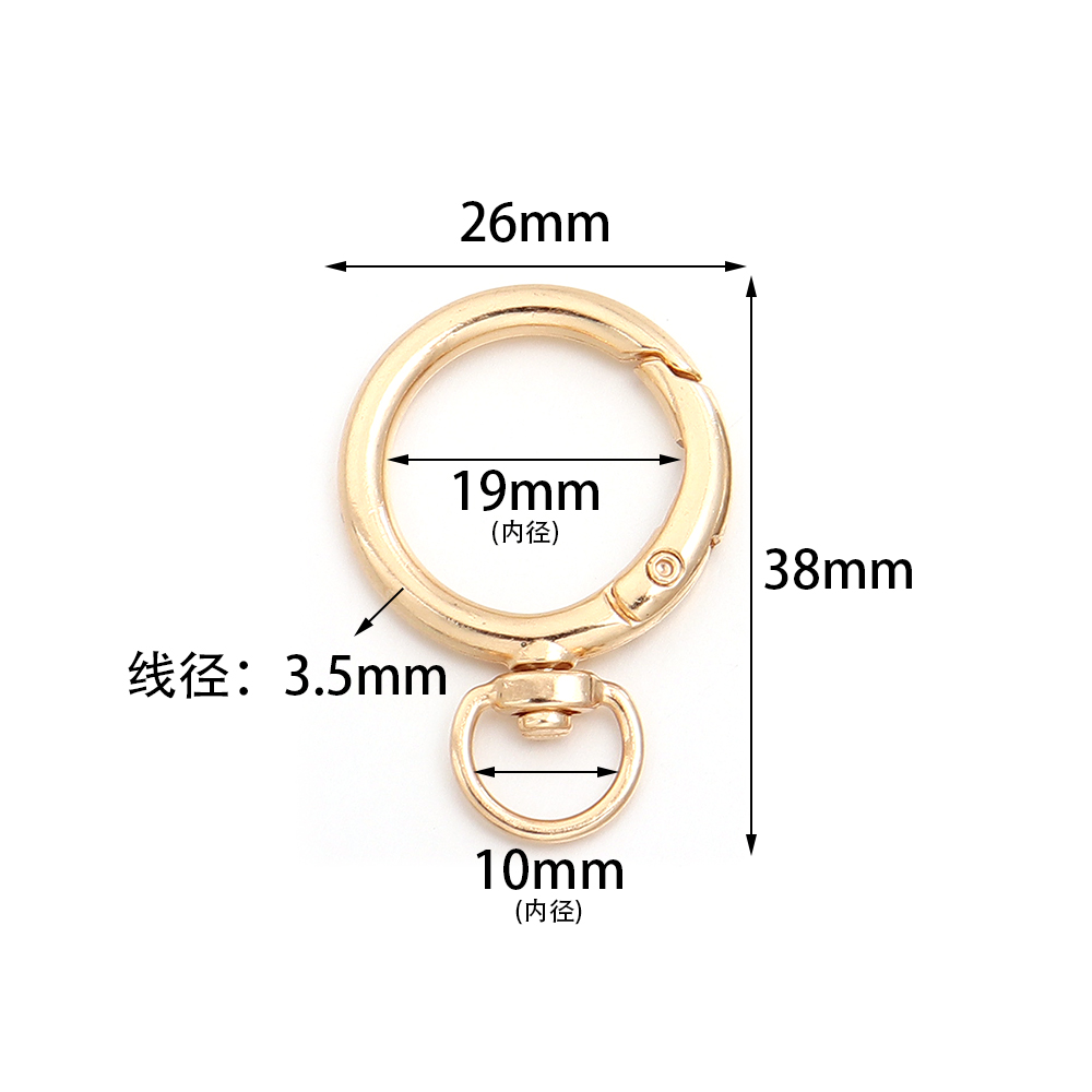 10Pcs Round Shape Rotation All - огляд і ціна Carabiner Keychain