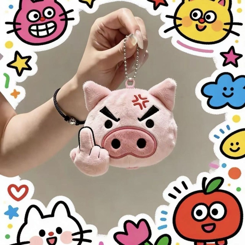 Crayon Shin-chan Cartoon Plush - огляд і ціна Carabiner Keychain