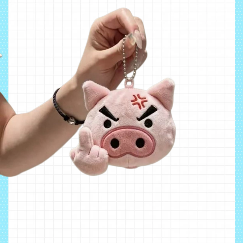 Crayon Shin-chan Cartoon Plush - огляд і ціна Carabiner Keychain